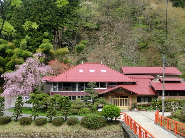 大新館